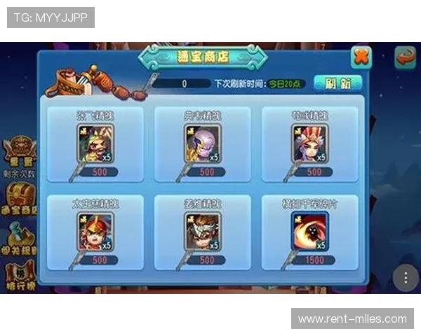 九游登录密码重置流程详解快速恢复账号访问权限指南