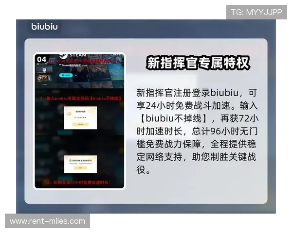 九游游戏账号登陆中心常见问题及解决方案详解让你轻松应对登录难题
