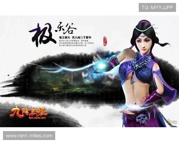 九游电脑版下载免费版，海量游戏资源一键下载安装