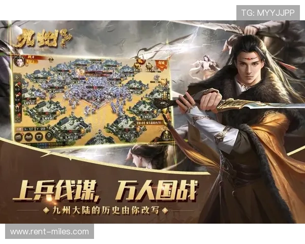 九游网页手机版官网客户端下载步骤详解，快速安装畅享海量手游资源