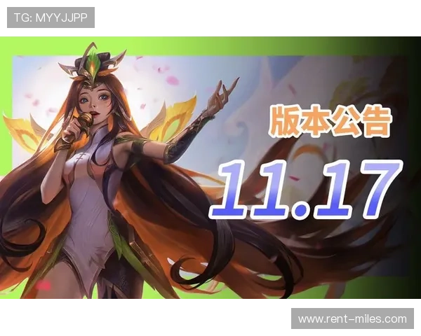 九游老哥俱乐部官网公告如何有效利用公告信息优化游戏策略和提升竞技水平